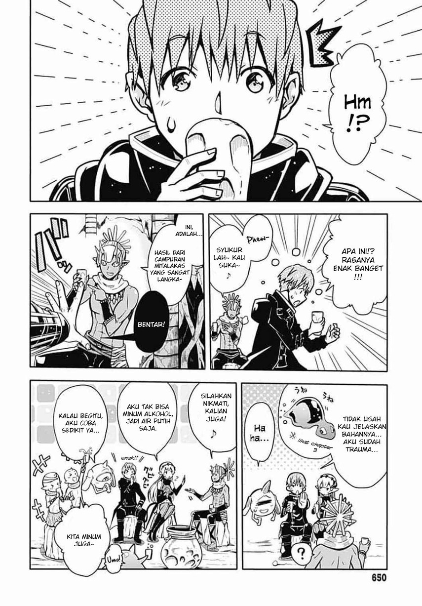 Magatsu Wanashi no Yuusha kari Chapter 07 Gambar 16
